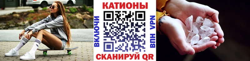 Где купить наркотики Сасово OMG зеркало  Мефедрон  Гашиш  A-PVP  Марихуана  Кокаин 