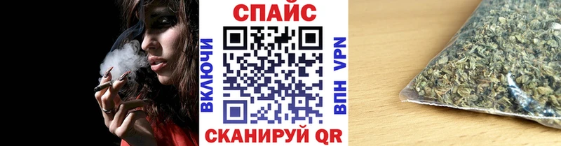 мориарти наркотические препараты  что такое   Сасово  БУТИРАТ оксибутират 