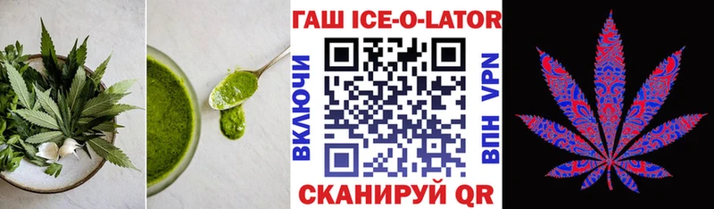 Cannafood марихуана  Сасово 