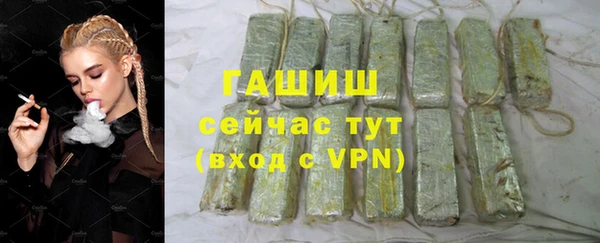 прущий лед Арсеньев