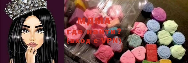 прущий лед Арсеньев