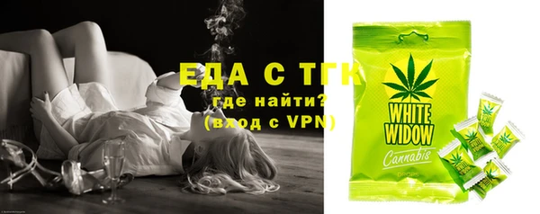 прущий лед Арсеньев