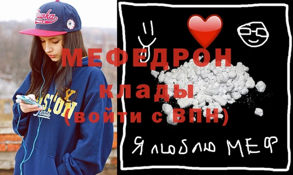 прущий лед Арсеньев