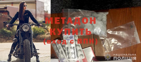 шишки Аркадак