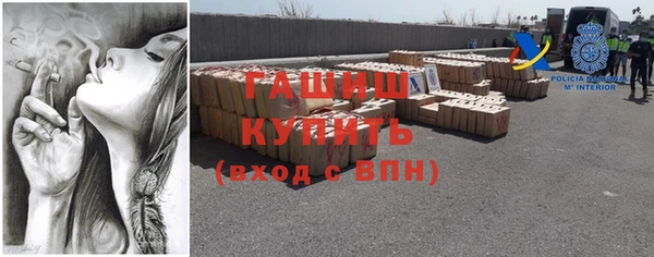 прущий лед Арсеньев