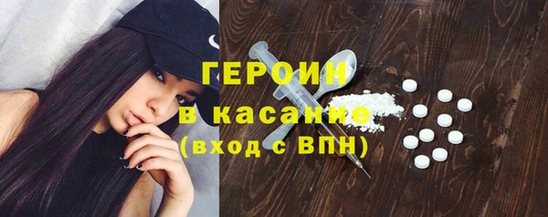 прущий лед Арсеньев