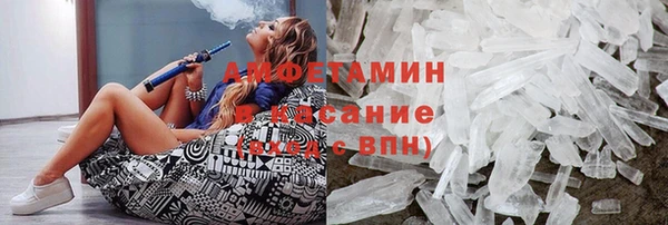 прущий лед Арсеньев