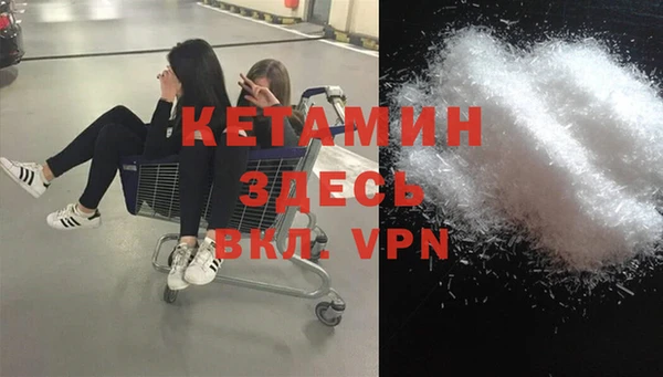 прущий лед Арсеньев