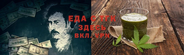 шишки Аркадак