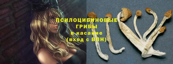 скорость Покровск