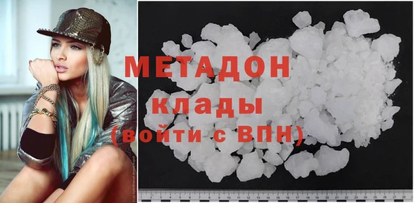 прущий лед Арсеньев