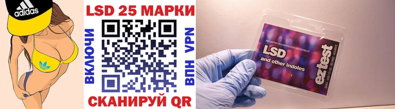 Марки NBOMe 1500мкг  OMG сайт  маркетплейс наркотические препараты  Сасово 